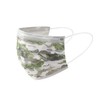 Komonee Pack of 10 Disposable Camo Face Masks: 3 Ply