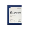 YDY Polar Supercritical Omega3 RTG 30 tablets, 1 box, 1