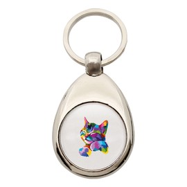 Huuraa Colourful Cat Keyring Gift Shopping Trolley Token Cat Gift Idea, metal, Unit size