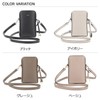 Anglit Smartphone & Passport Holder, Vertical Mini Pochette with Key