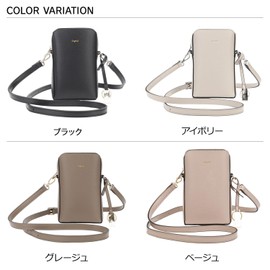 Anglit Smartphone & Passport Holder, Vertical Mini Pochette with Key Ring Charm, Camel, F