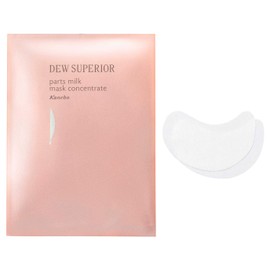 DEW Superior Parts Milk Mask Concentrate Face Mask, 24 Pieces