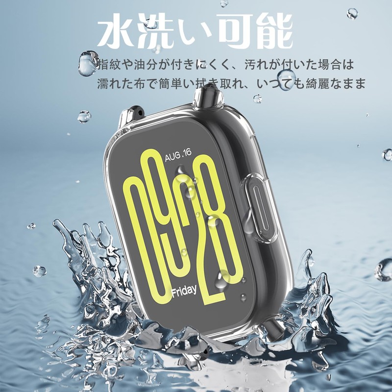 [2 Pack] For Redmi Watch 5 Lite Compatible Case, HNWEIWEI,