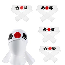 SKTMH Hachimachi 4-Piece Set, Pass and Winning Headband, Chef's Accessories, Breathable, Sweatproof, Motivational Switch, Hair Band, For Sports, Exams, Elections, Cheering, Speech, Bushido, Sports