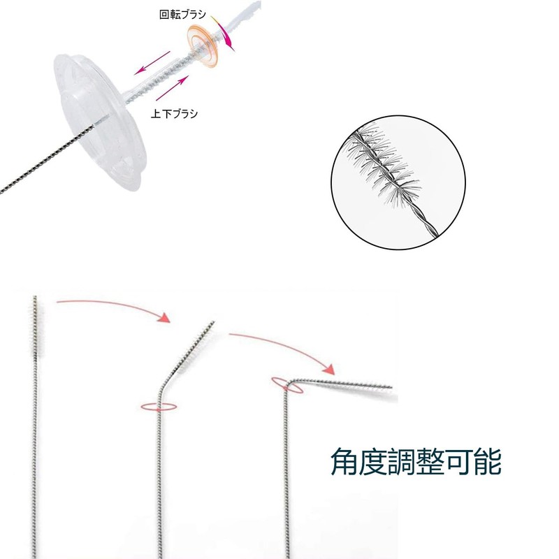 BRIIKPP Straw Brushes Stainless Steel Extra Fine Nylon Feeding Bottle