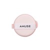 Amuse Dew Power Vegan Cushion 15g (Refill) gs - 01 Pure / 어뮤즈 듀 파워 비건 쿠션 15g (리필) gs - 01 퓨어