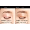 TAKAKO OHASHI Water Serum Eyeshadow (Champagne Gold) Takako Ohashi