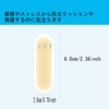 Foot Protective Pads for Toes, Small Toes, Soles, etc. Shoe