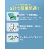 Sinline American Sim, Hawaii Sim, 7 Days, 7 GB, High