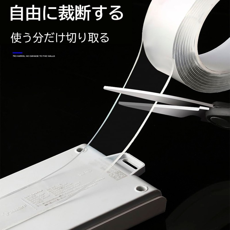 Double Sided Magic Tape, Super Strong, No Residue, Repeatedly, Removable,