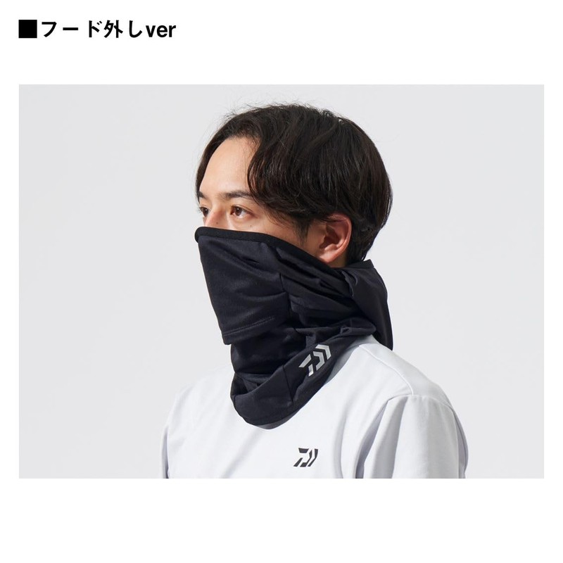 Daiwa DA-9524W Stretch Winter Balaclava, One Size Fits All (2024