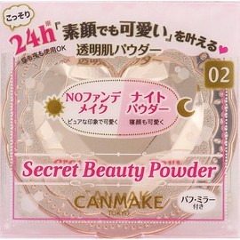 Canmake Secret Beauty Powder 02 Natural 1 / 캔메이크 시크릿 뷰티 파우더 02 내추럴 1
