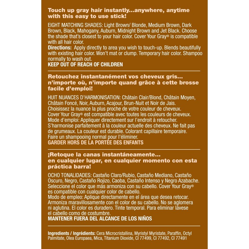 Dynatron Grinda Cover Your Grey Colour Stick, Jet Black, 1