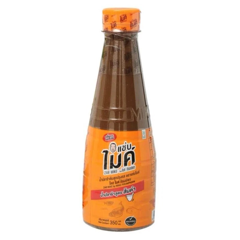 Zab Mike Pasteurized Thai Fermented Fish Sauce Nam Pla Ra