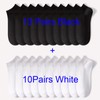 Unisex Comfort Fit