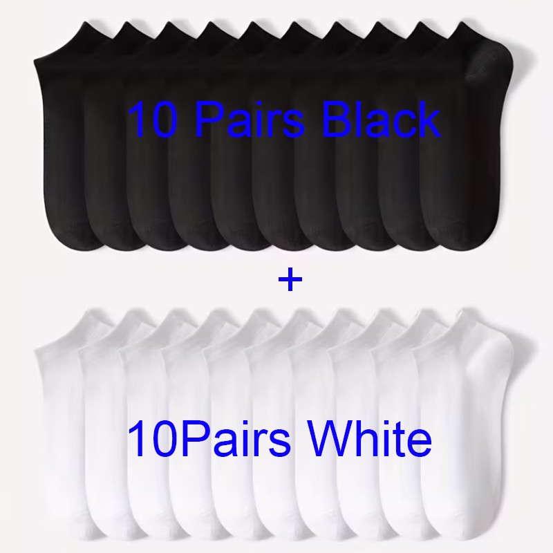 Unisex Comfort Fit