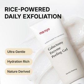 ma:nyo- EXFOLIACIÓN SUAVE con enzimas fermentadas, este gel exfoliante facial elimina suavemente las células muertas de la piel y las impurezas.