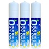 携帯酸素ボンベ [ OXY ONE ] 3本セット 圧縮型 18L 大容量 携帯酸素吸入器
