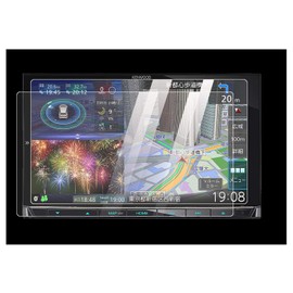 KEYIRUN [7 Type] MDV-M807HDW 7-inch Navigation Protective Film Car Navigation Film Screen Film High Sensitivity Touch Anti-Scratch 2 Pieces