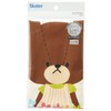 Skater KB4-A Lunch Cloth Bear's School, 16.9 x 16.9 inches