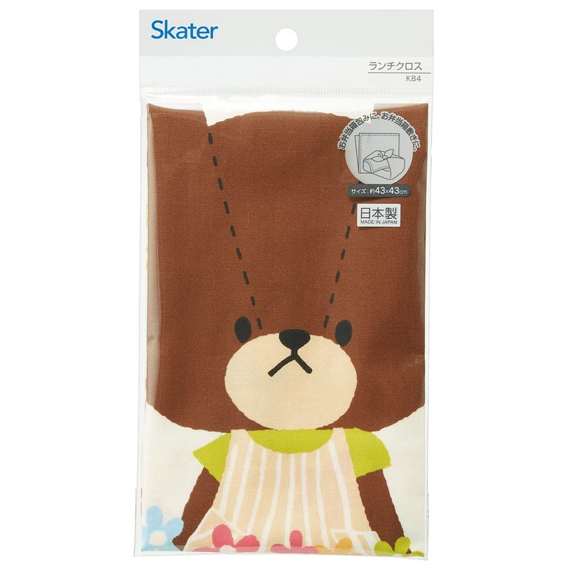 Skater KB4-A Lunch Cloth Bear's School, 16.9 x 16.9 inches