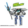 Plarail Bullet Train DXS09 Transforming Robot, Shinkalion, 500 Kodama