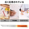 TVETE Bevel Angle Finder T Bevel Gauge Angle Protractor T-Ruler
