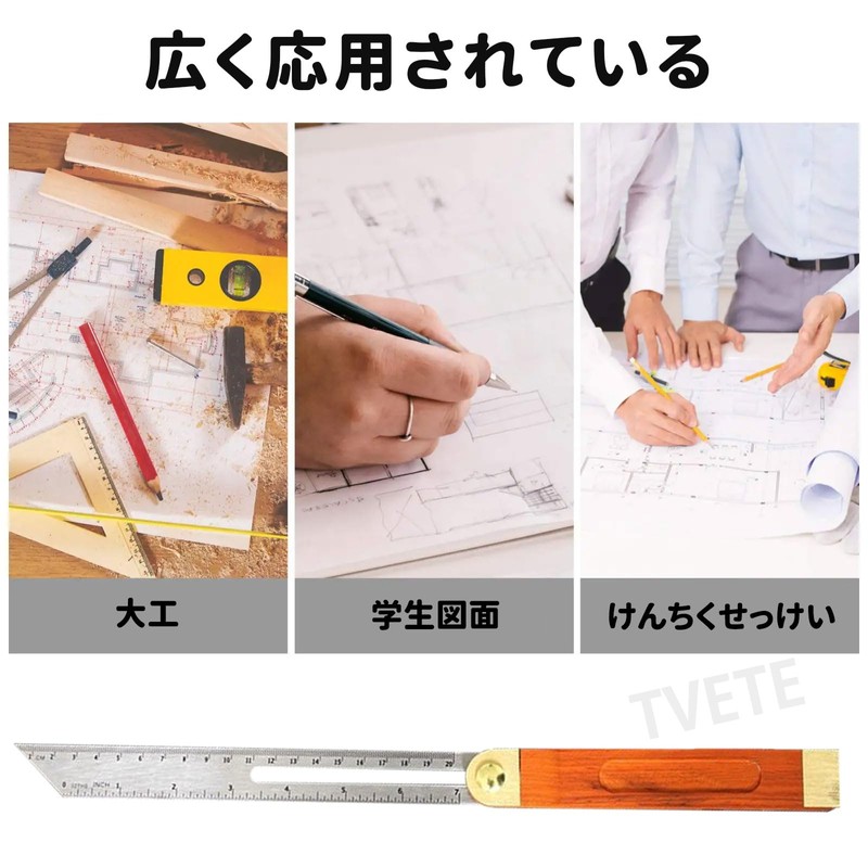 TVETE Bevel Angle Finder T Bevel Gauge Angle Protractor T-Ruler