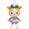 Yoshitoku 182290 Yokohama DeNA Baystars DB. Kirara Mascot