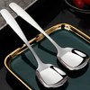 MIUPOO Square Head Dinner Soup Spoons,Flat Square Stainless Steel Tablespoons,Chinese