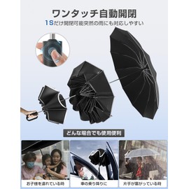 Folding Umbrella, One Touch, Automatic Opening/Closing, Large Size, Anti-Reverse Safety Type, Reverse Protection, 10 Ribs, High Density 310T Fabric, Prevents Popping Out, Strong Winds, Reflective
