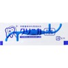 Clinica Advantage Double Floss 20pcs×3