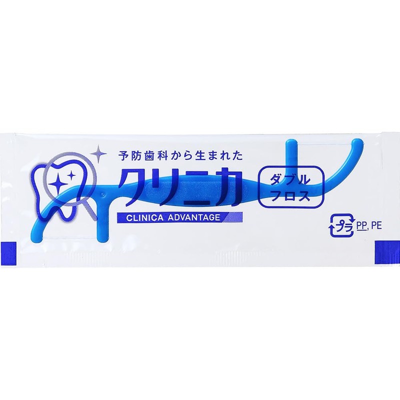 Clinica Advantage Double Floss 20pcs×3