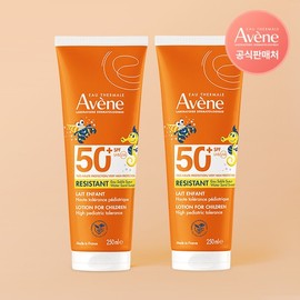 Avène Sun Les Enfants Sun Cream 50+/PA++++ 250ml x 2 / 아벤느 선 레 앙팡 선크림 50+/PA++++ 250ml 2개