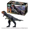 Takara Tomy Ania Jurassic World Carnotaurus (With Ania Battle Card)