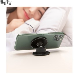 DAILYGONGAM Multi Holder 1ea, Type:Blacke 3ea