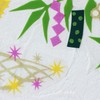 House Gida CWS-459 Tanabata Cruise Wall Sticker