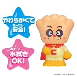 Other Anpanman Large Gathering! Other Peepoo Series Cream Panda