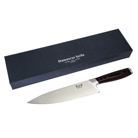 Damascus Kitchen Knife Set, 8" Chef Knife and 5" Paring Knife, Crafted from 67 Layers of Stainless Steel, Ergonomic Design, Stylish, Gift Boxed