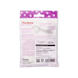 Plackers Gentle Clean Mint Flavor, Pack of 35