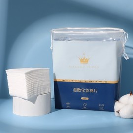 Stretchable Cotton Pads (200 Count) for Wet Pack & Toner Application - Thin & Elastic Count 10ea