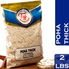 TAJ Poha Thick 2-Pounds | Powa Flattened Rice