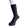 Men's Warm Business Socks, Hair Blend, Heat Insulation, Far Infrared