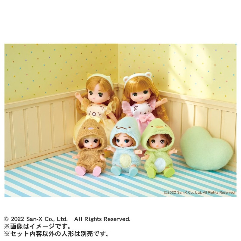 Licca-chan Doll LD-28 Cat Daisuki Miki-chan