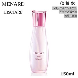Menard Licial Lotion 5.1 fl oz (150 ml)