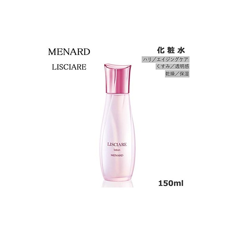 Menard Licial Lotion 5.1 fl oz (150 ml)
