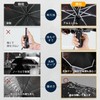 Folding Umbrella, One-Touch, Automatic Opening/Closing, Large Size, Wind Resistant, Heavy