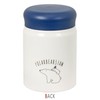 POLAR BEARS FAM RBA-PB32NV Food Pot, 11.8 fl oz (320