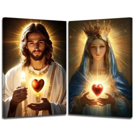 XLMDYYSW Sacred Heart Canvas Wall Art 2 Panel Jesus and Mary Portrait Picture God Divine Mercy Painting Christian Catholic Prints for Church Decor Framed (White, 12.00" x 16.00" x 2PCS)