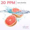 American Biotech Labs Silver Biotics Advanced Healing Skin Cream Grapefruit